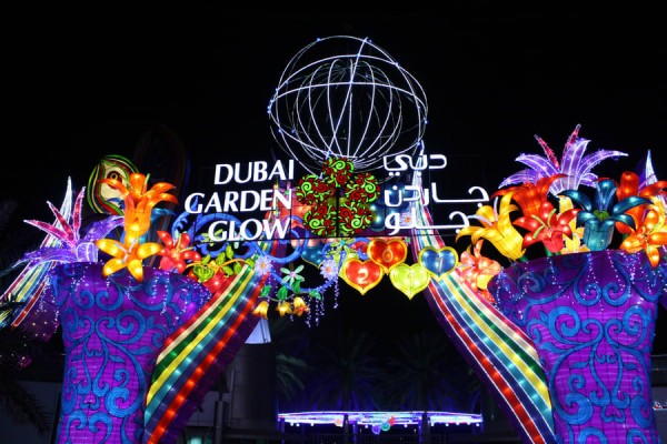 Glow Garden - Entry Tickets