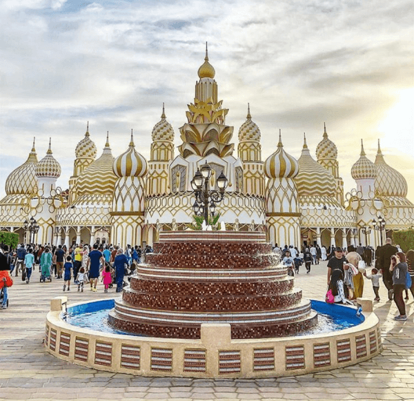 Global Village Dubai
