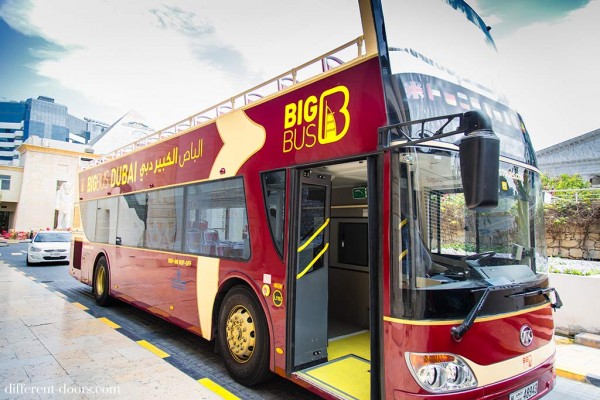 Big Bus Tour Dubai