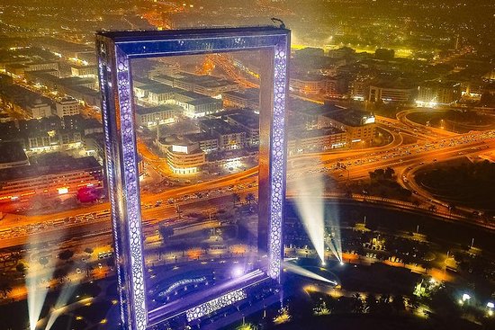 Dubai Frame Admission Only