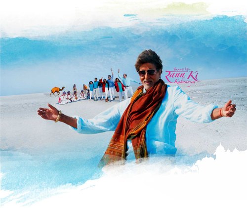 Rann Utsav