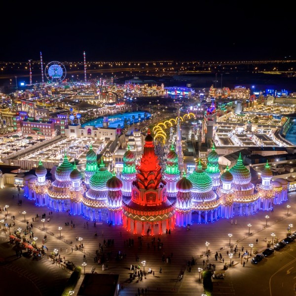 Global Village Dubai
