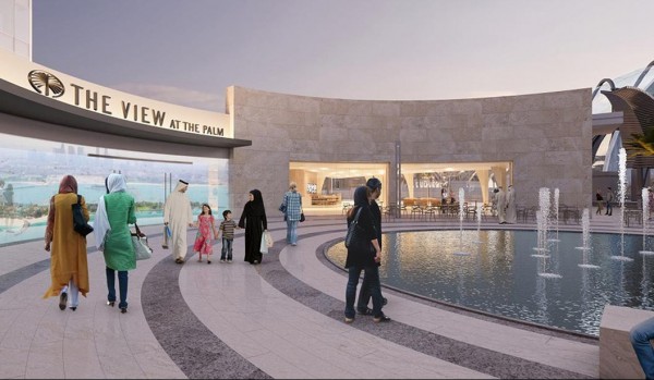 The View at The Palm Jumeirah Dubai Non Prime Hrs.