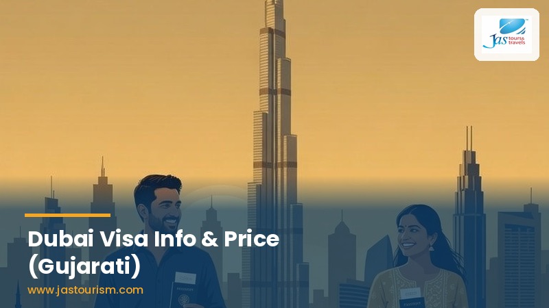 Dubai visa info in Gujarati
