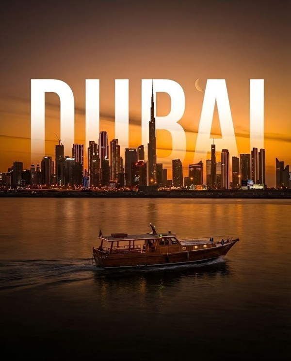 DUBAI FIX DEPARTURE